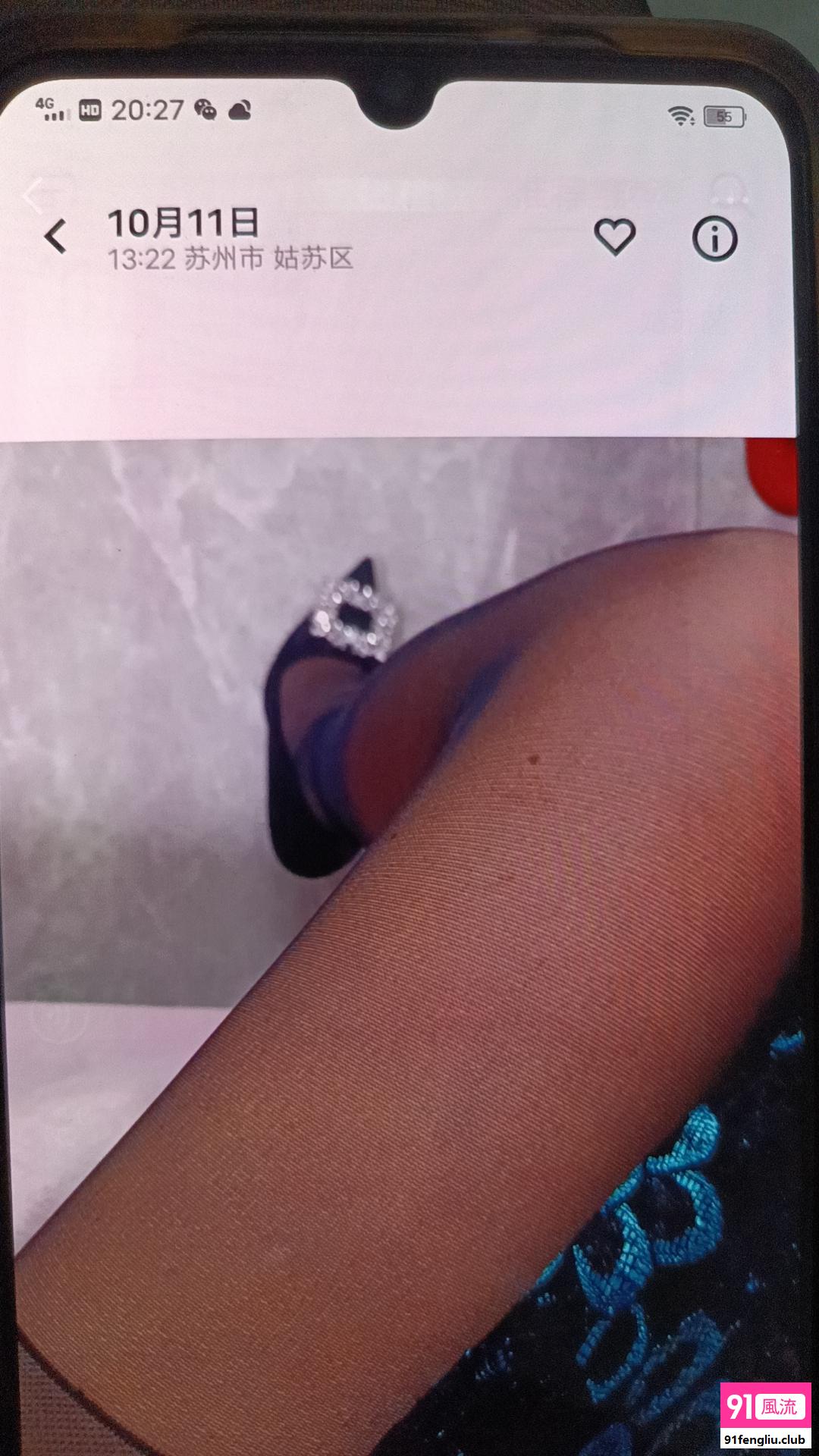 苏州姑苏区熟女